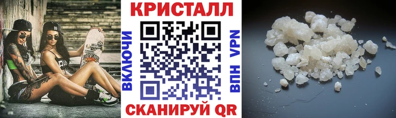 Амфетамин 97%  купить закладку  Когалым 