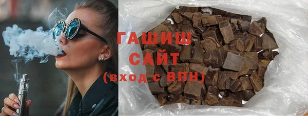 прущая мука Богородск