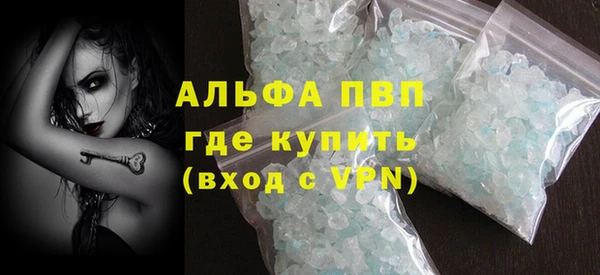 мяу мяу мука Богданович