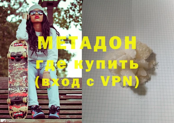 кокаин перу Белоозёрский