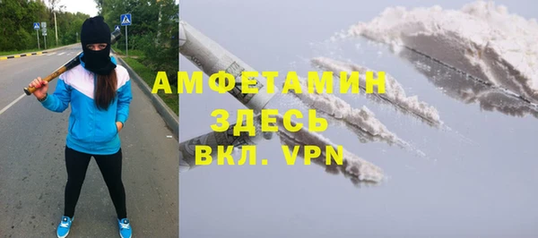 соль курить ск Богородицк