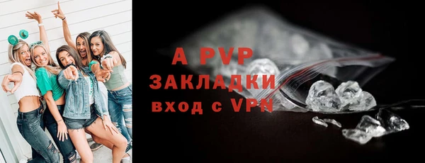2c-b Бугульма