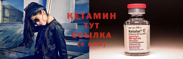 мяу мяу мука Богданович