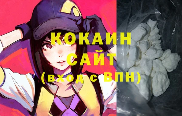 мяу мяу мука Богданович
