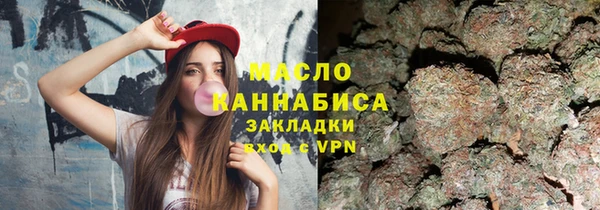 spice Бронницы