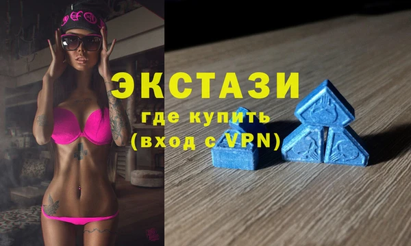 прущие крисы Бородино