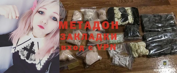 мяу мяу мука Богданович