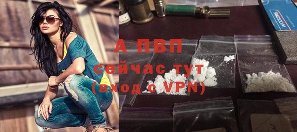 2c-b Бугульма