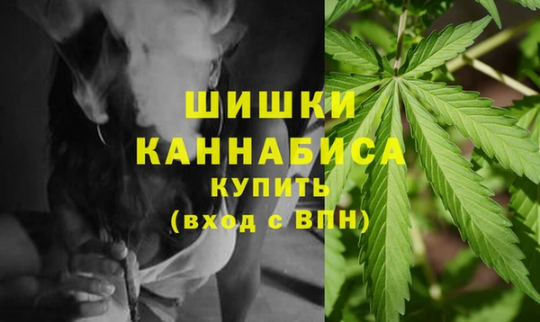 мяу мяу мука Богданович