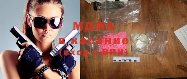 2c-b Бугульма
