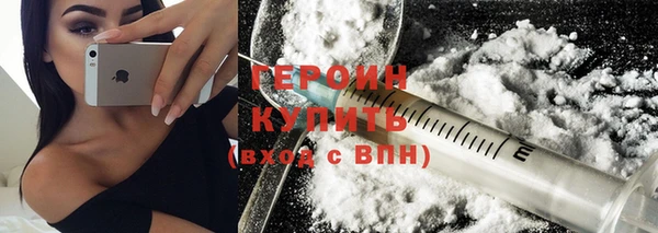 прущая мука Богородск