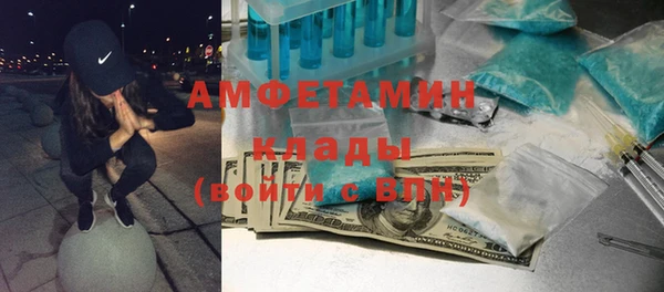прущая мука Богородск