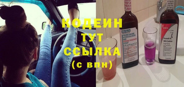прущая мука Богородск