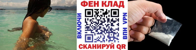 Первитин витя  Когалым 