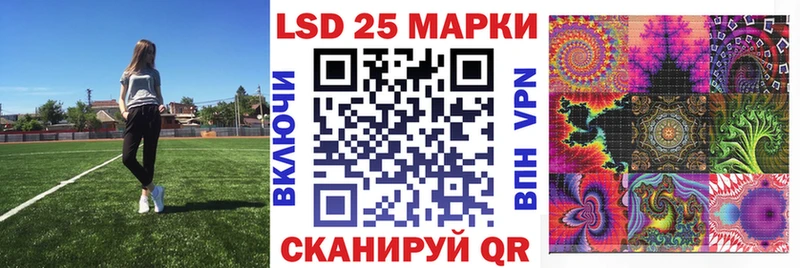 где найти наркотики  Когалым  Марки N-bome 1500мкг 